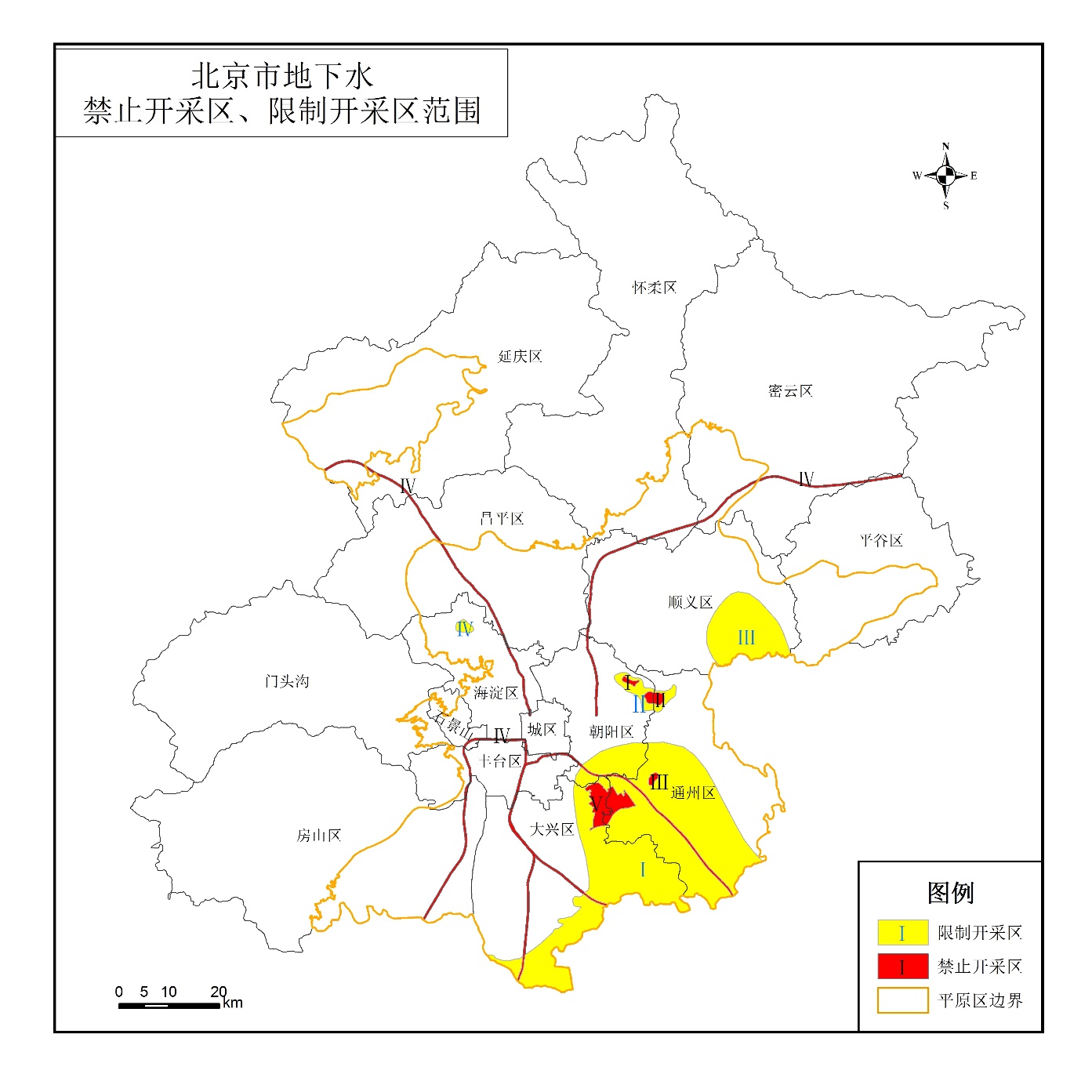 北京將劃定地下水禁采區(qū)限采區(qū) 北京將劃定地下水禁采區(qū)限采區(qū)